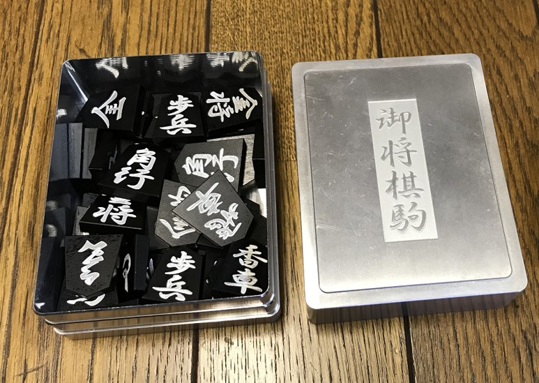 将棋駒とケース